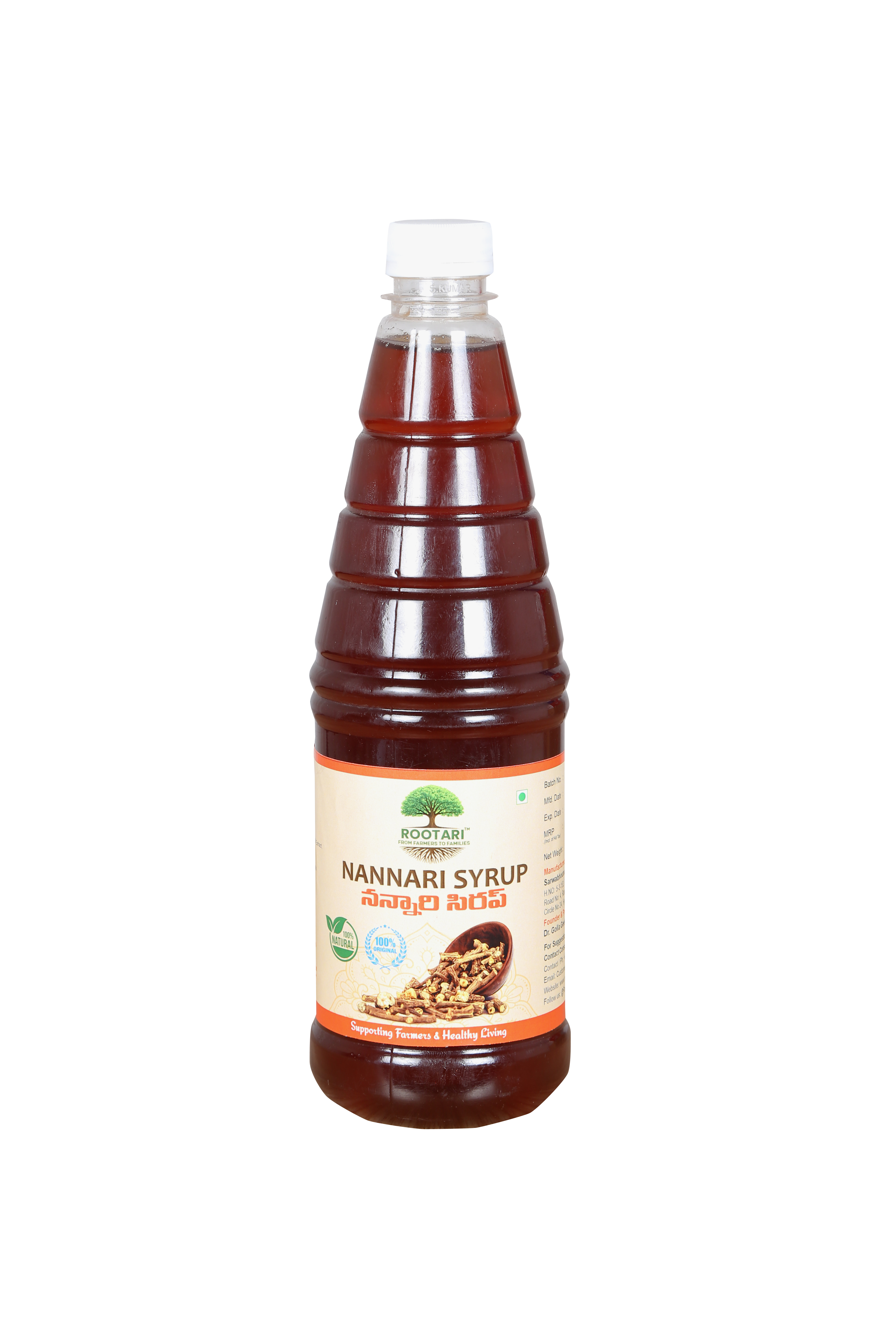 Nannari Syrup